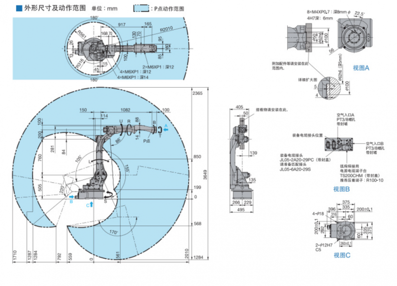&#31859;&#20848;&#23448;&#26041;&#32593;&#39029;&#29256;&#45;&#31859;&#20848;&#77;&#105;&#76;&#97;&#110;&#40;&#20013;&#22269;&#41;