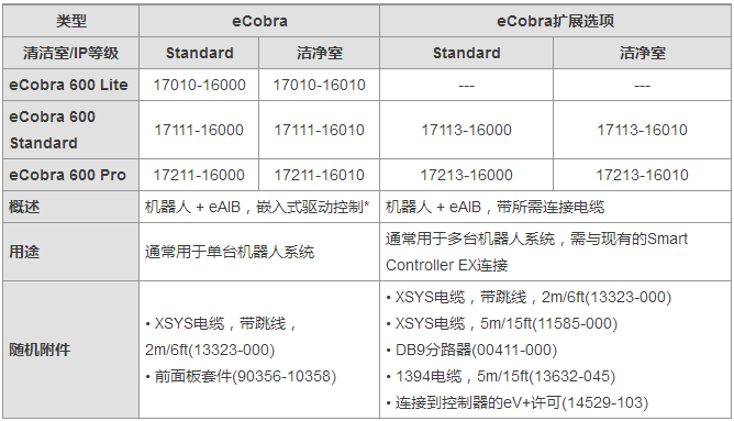 &#31859;&#20848;&#23448;&#26041;&#32593;&#39029;&#29256;&#45;&#31859;&#20848;&#77;&#105;&#76;&#97;&#110;&#40;&#20013;&#22269;&#41;