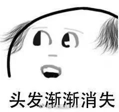 你的（de）脱发有救了！搭载ARTAS系（xì）统（tǒng）的（de）KUKA机器人将成为你的植（zhí）发医生