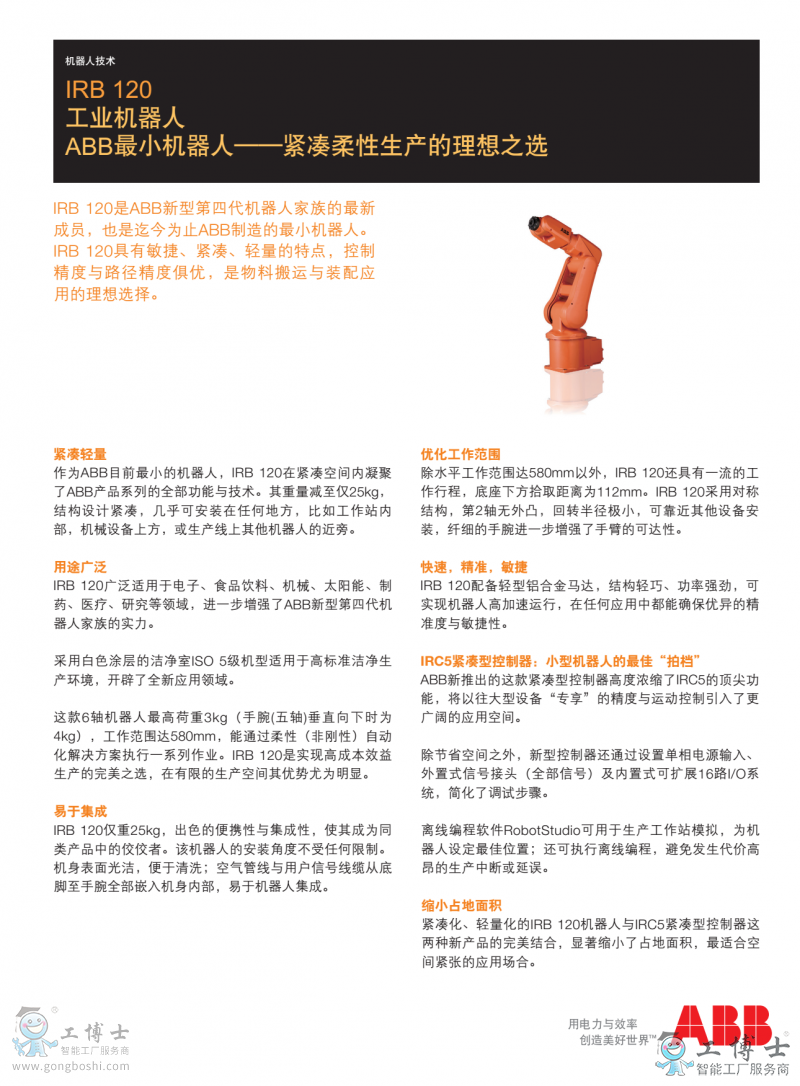 &#31859;&#20848;&#23448;&#26041;&#32593;&#39029;&#29256;&#45;&#31859;&#20848;&#77;&#105;&#76;&#97;&#110;&#40;&#20013;&#22269;&#41;