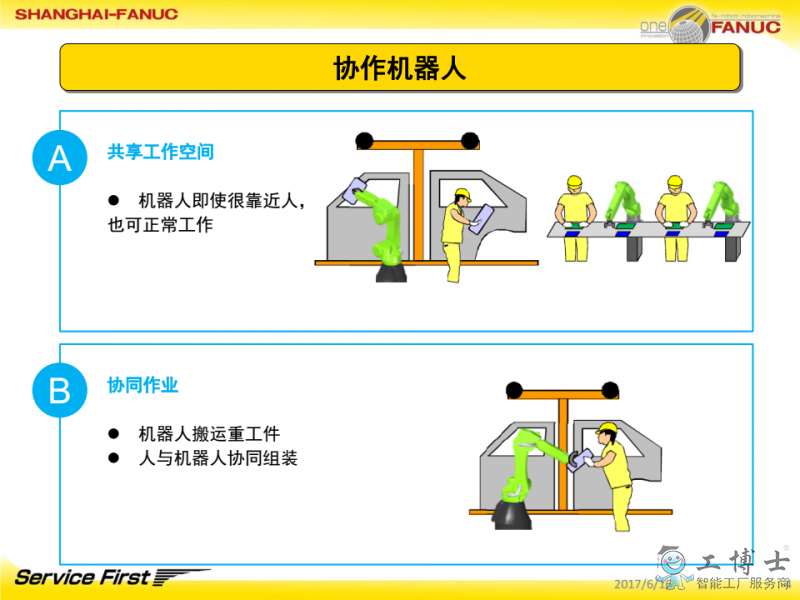 &#31859;&#20848;&#23448;&#26041;&#32593;&#39029;&#29256;&#45;&#31859;&#20848;&#77;&#105;&#76;&#97;&#110;&#40;&#20013;&#22269;&#41;
