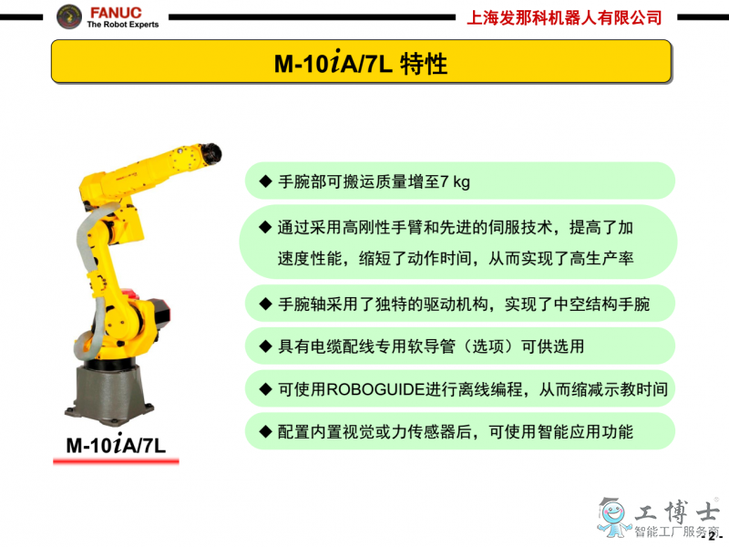 &#31859;&#20848;&#23448;&#26041;&#32593;&#39029;&#29256;&#45;&#31859;&#20848;&#77;&#105;&#76;&#97;&#110;&#40;&#20013;&#22269;&#41;