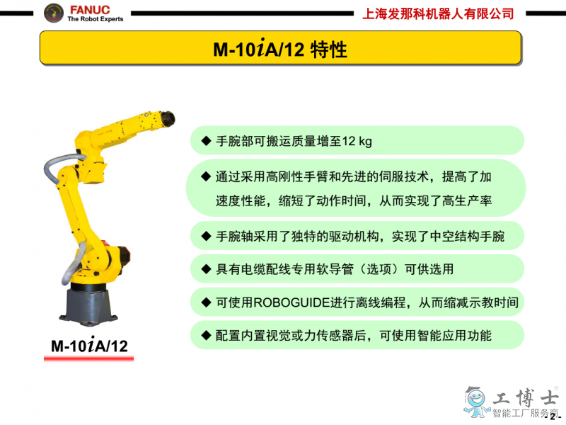 &#31859;&#20848;&#23448;&#26041;&#32593;&#39029;&#29256;&#45;&#31859;&#20848;&#77;&#105;&#76;&#97;&#110;&#40;&#20013;&#22269;&#41;