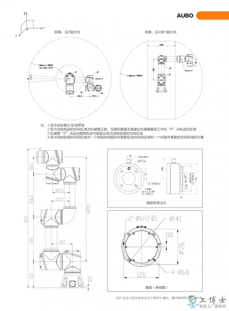 &#31859;&#20848;&#23448;&#26041;&#32593;&#39029;&#29256;&#45;&#31859;&#20848;&#77;&#105;&#76;&#97;&#110;&#40;&#20013;&#22269;&#41;