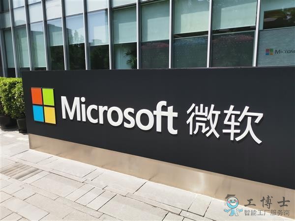 &#31859;&#20848;&#23448;&#26041;&#32593;&#39029;&#29256;&#45;&#31859;&#20848;&#77;&#105;&#76;&#97;&#110;&#40;&#20013;&#22269;&#41;