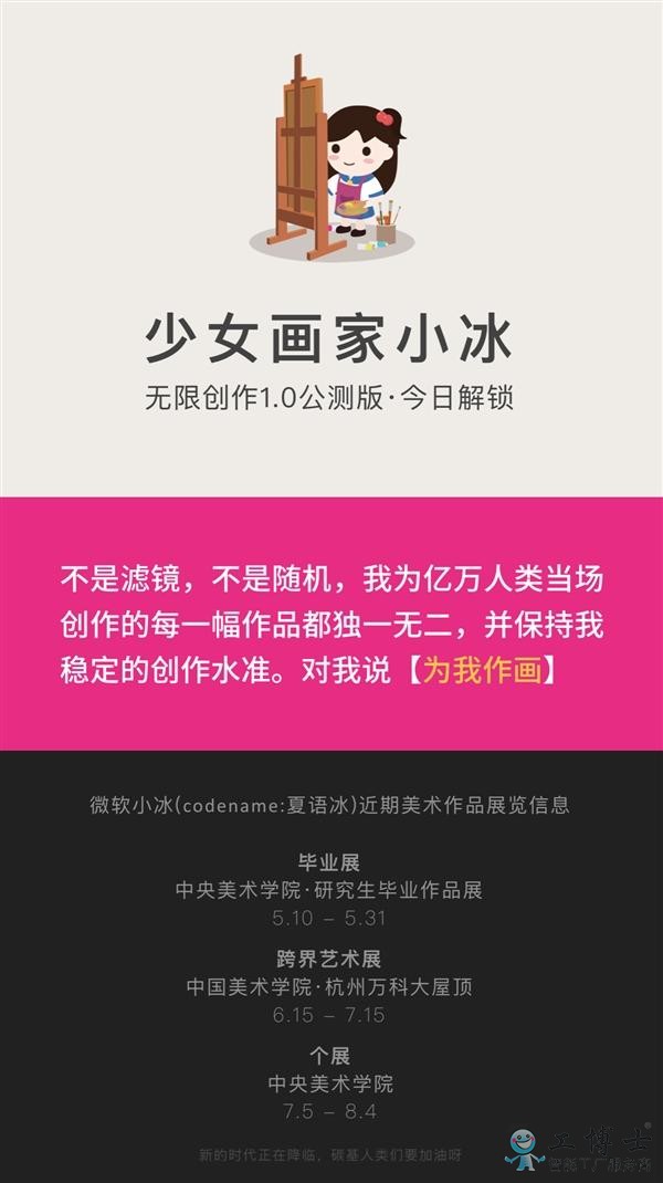 &#31859;&#20848;&#23448;&#26041;&#32593;&#39029;&#29256;&#45;&#31859;&#20848;&#77;&#105;&#76;&#97;&#110;&#40;&#20013;&#22269;&#41;
