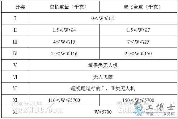 &#31859;&#20848;&#23448;&#26041;&#32593;&#39029;&#29256;&#45;&#31859;&#20848;&#77;&#105;&#76;&#97;&#110;&#40;&#20013;&#22269;&#41;