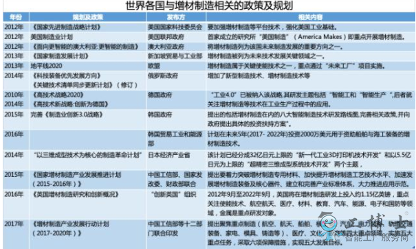 &#31859;&#20848;&#23448;&#26041;&#32593;&#39029;&#29256;&#45;&#31859;&#20848;&#77;&#105;&#76;&#97;&#110;&#40;&#20013;&#22269;&#41;
