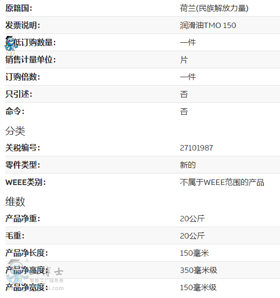 &#31859;&#20848;&#23448;&#26041;&#32593;&#39029;&#29256;&#45;&#31859;&#20848;&#77;&#105;&#76;&#97;&#110;&#40;&#20013;&#22269;&#41;