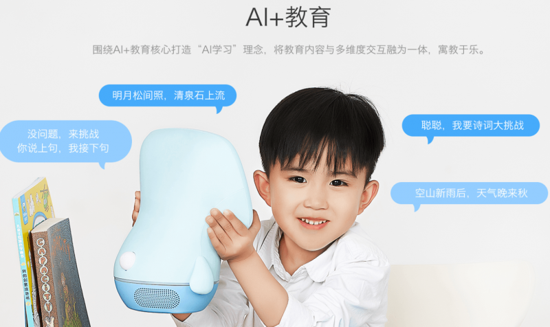 &#31859;&#20848;&#23448;&#26041;&#32593;&#39029;&#29256;&#45;&#31859;&#20848;&#77;&#105;&#76;&#97;&#110;&#40;&#20013;&#22269;&#41;