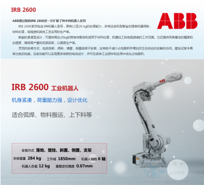 &#31859;&#20848;&#23448;&#26041;&#32593;&#39029;&#29256;&#45;&#31859;&#20848;&#77;&#105;&#76;&#97;&#110;&#40;&#20013;&#22269;&#41;