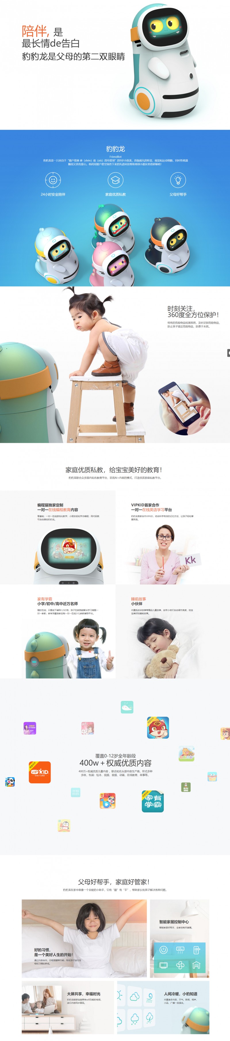 &#31859;&#20848;&#23448;&#26041;&#32593;&#39029;&#29256;&#45;&#31859;&#20848;&#77;&#105;&#76;&#97;&#110;&#40;&#20013;&#22269;&#41;