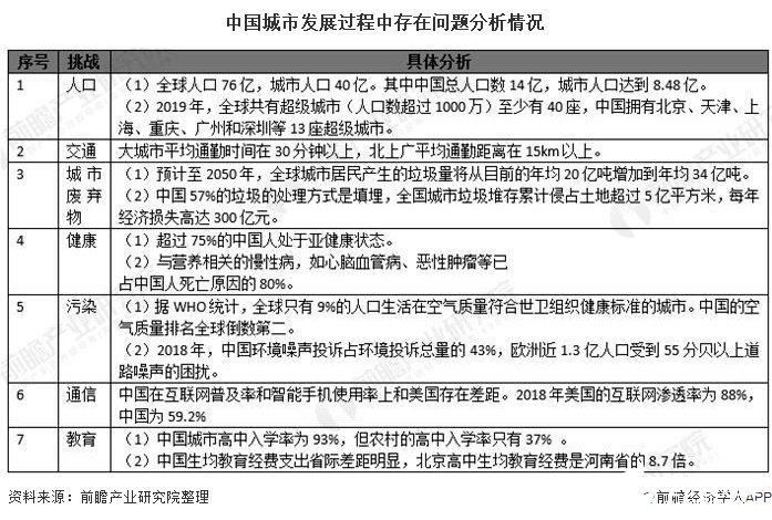&#31859;&#20848;&#23448;&#26041;&#32593;&#39029;&#29256;&#45;&#31859;&#20848;&#77;&#105;&#76;&#97;&#110;&#40;&#20013;&#22269;&#41;