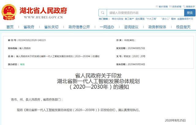 &#31859;&#20848;&#23448;&#26041;&#32593;&#39029;&#29256;&#45;&#31859;&#20848;&#77;&#105;&#76;&#97;&#110;&#40;&#20013;&#22269;&#41;