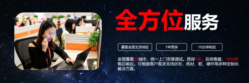 &#31859;&#20848;&#23448;&#26041;&#32593;&#39029;&#29256;&#45;&#31859;&#20848;&#77;&#105;&#76;&#97;&#110;&#40;&#20013;&#22269;&#41;