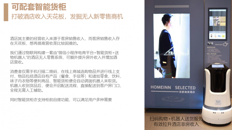 &#31859;&#20848;&#23448;&#26041;&#32593;&#39029;&#29256;&#45;&#31859;&#20848;&#77;&#105;&#76;&#97;&#110;&#40;&#20013;&#22269;&#41;