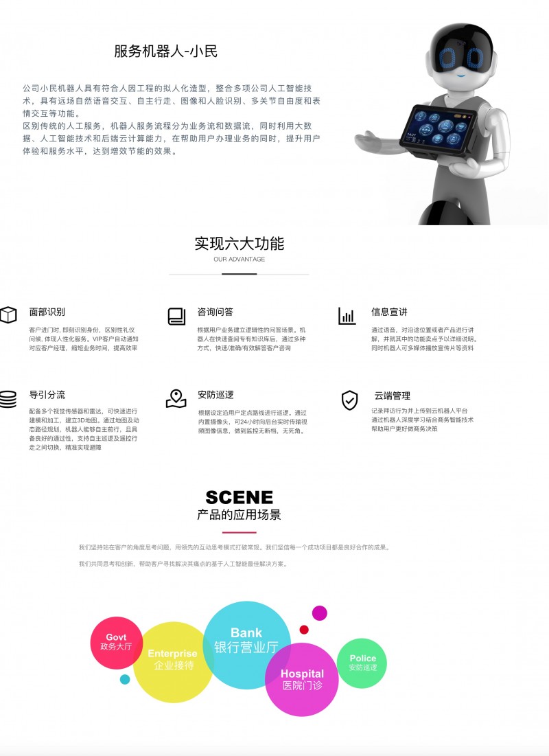 &#31859;&#20848;&#23448;&#26041;&#32593;&#39029;&#29256;&#45;&#31859;&#20848;&#77;&#105;&#76;&#97;&#110;&#40;&#20013;&#22269;&#41;
