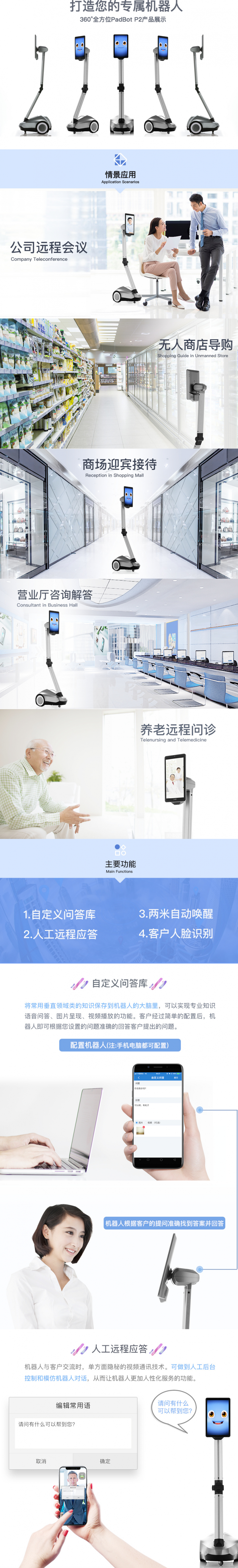 &#31859;&#20848;&#23448;&#26041;&#32593;&#39029;&#29256;&#45;&#31859;&#20848;&#77;&#105;&#76;&#97;&#110;&#40;&#20013;&#22269;&#41;
