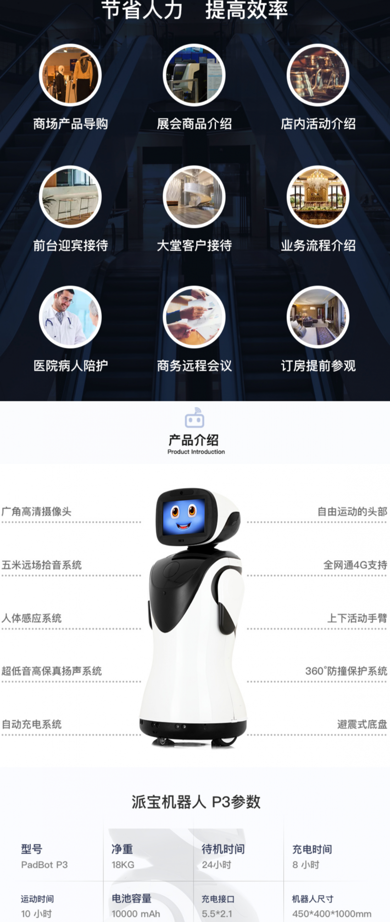 &#31859;&#20848;&#23448;&#26041;&#32593;&#39029;&#29256;&#45;&#31859;&#20848;&#77;&#105;&#76;&#97;&#110;&#40;&#20013;&#22269;&#41;