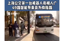 &#31859;&#20848;&#23448;&#26041;&#32593;&#39029;&#29256;&#45;&#31859;&#20848;&#77;&#105;&#76;&#97;&#110;&#40;&#20013;&#22269;&#41;