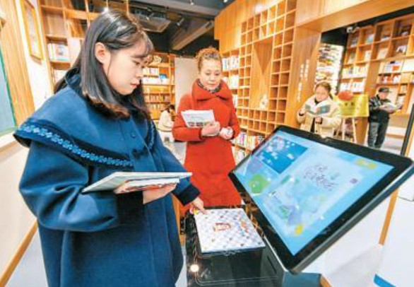 &#31859;&#20848;&#23448;&#26041;&#32593;&#39029;&#29256;&#45;&#31859;&#20848;&#77;&#105;&#76;&#97;&#110;&#40;&#20013;&#22269;&#41;