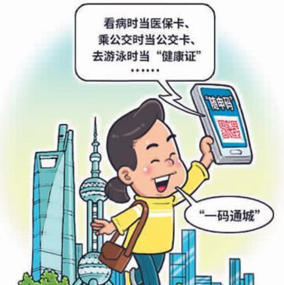 &#31859;&#20848;&#23448;&#26041;&#32593;&#39029;&#29256;&#45;&#31859;&#20848;&#77;&#105;&#76;&#97;&#110;&#40;&#20013;&#22269;&#41;