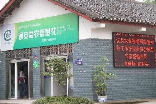 &#31859;&#20848;&#23448;&#26041;&#32593;&#39029;&#29256;&#45;&#31859;&#20848;&#77;&#105;&#76;&#97;&#110;&#40;&#20013;&#22269;&#41;