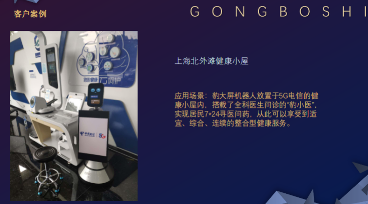 &#31859;&#20848;&#23448;&#26041;&#32593;&#39029;&#29256;&#45;&#31859;&#20848;&#77;&#105;&#76;&#97;&#110;&#40;&#20013;&#22269;&#41;