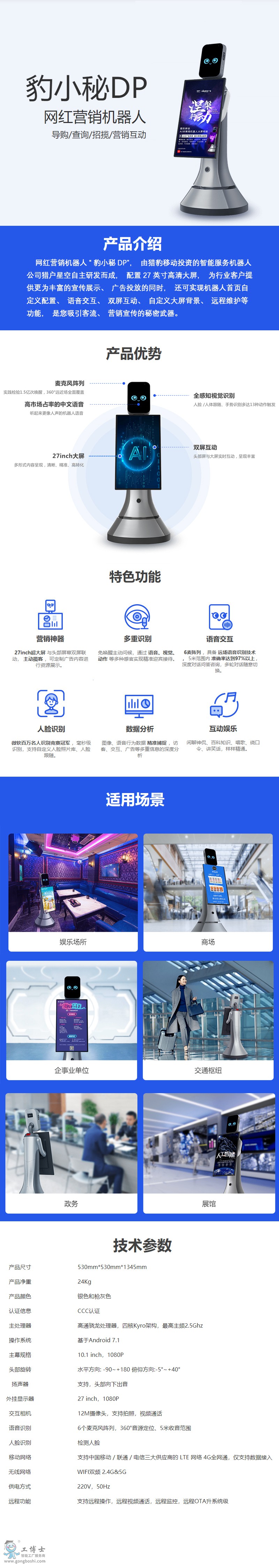 &#31859;&#20848;&#23448;&#26041;&#32593;&#39029;&#29256;&#45;&#31859;&#20848;&#77;&#105;&#76;&#97;&#110;&#40;&#20013;&#22269;&#41;
