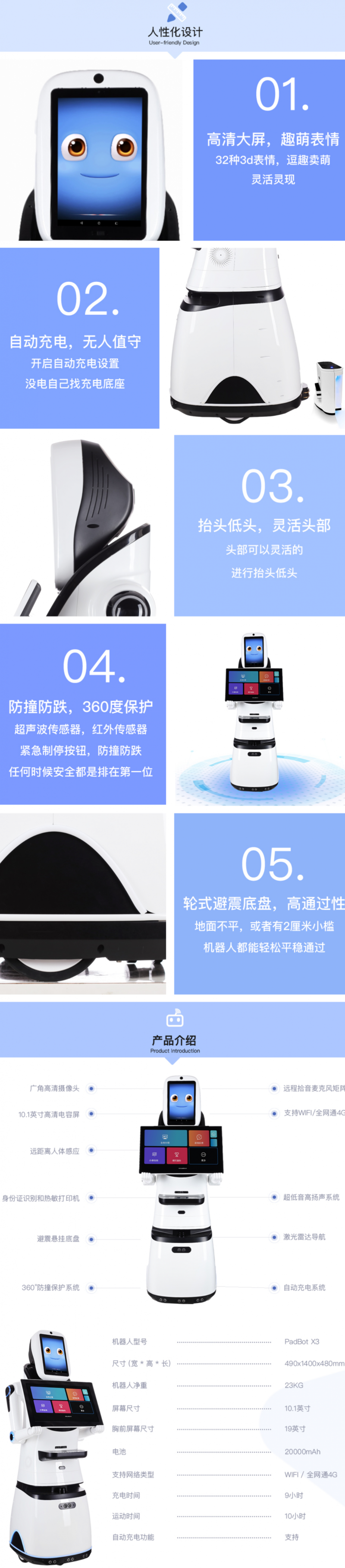 &#31859;&#20848;&#23448;&#26041;&#32593;&#39029;&#29256;&#45;&#31859;&#20848;&#77;&#105;&#76;&#97;&#110;&#40;&#20013;&#22269;&#41;