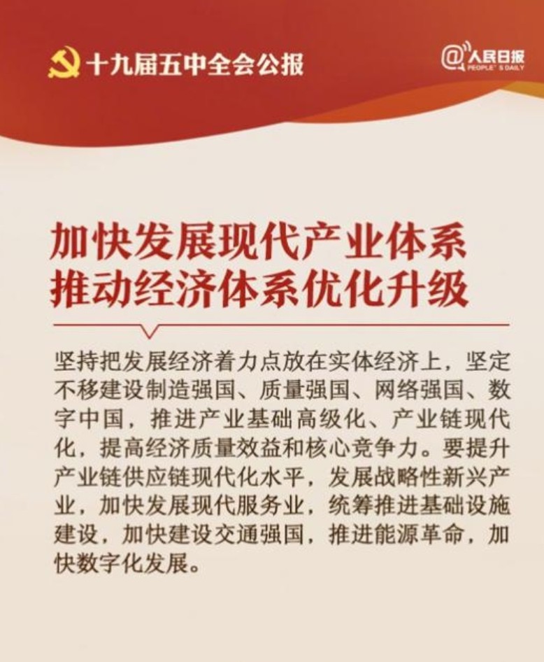 &#31859;&#20848;&#23448;&#26041;&#32593;&#39029;&#29256;&#45;&#31859;&#20848;&#77;&#105;&#76;&#97;&#110;&#40;&#20013;&#22269;&#41;