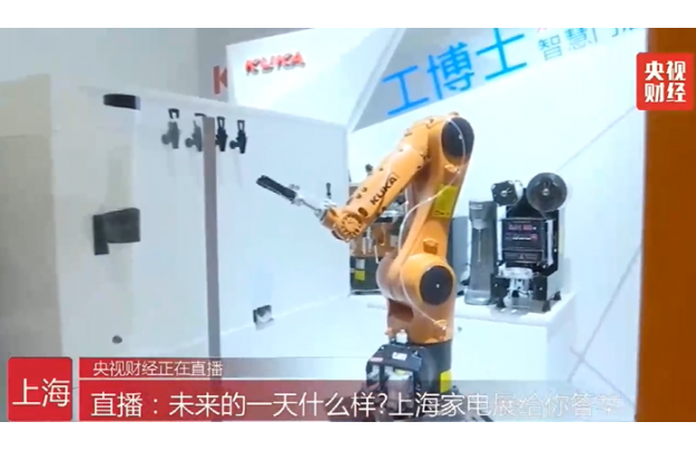 &#31859;&#20848;&#23448;&#26041;&#32593;&#39029;&#29256;&#45;&#31859;&#20848;&#77;&#105;&#76;&#97;&#110;&#40;&#20013;&#22269;&#41;