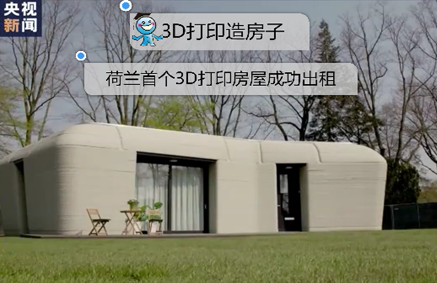 &#31859;&#20848;&#23448;&#26041;&#32593;&#39029;&#29256;&#45;&#31859;&#20848;&#77;&#105;&#76;&#97;&#110;&#40;&#20013;&#22269;&#41;