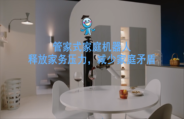 &#31859;&#20848;&#23448;&#26041;&#32593;&#39029;&#29256;&#45;&#31859;&#20848;&#77;&#105;&#76;&#97;&#110;&#40;&#20013;&#22269;&#41;