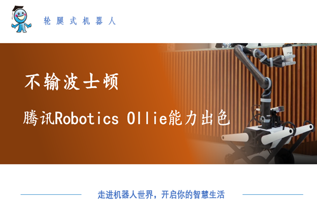 &#31859;&#20848;&#23448;&#26041;&#32593;&#39029;&#29256;&#45;&#31859;&#20848;&#77;&#105;&#76;&#97;&#110;&#40;&#20013;&#22269;&#41;