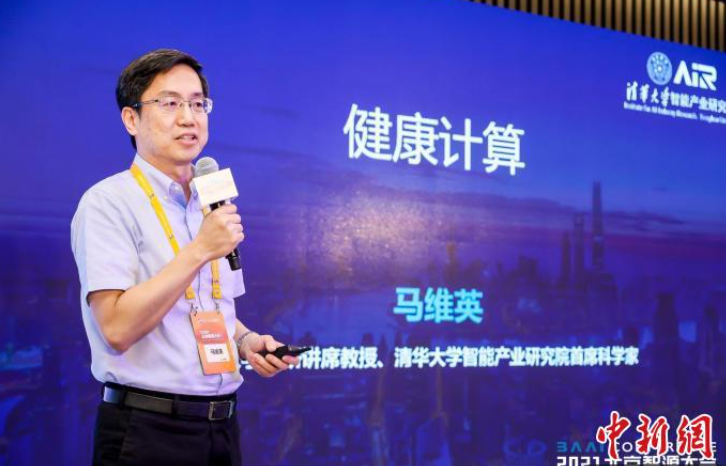 &#31859;&#20848;&#23448;&#26041;&#32593;&#39029;&#29256;&#45;&#31859;&#20848;&#77;&#105;&#76;&#97;&#110;&#40;&#20013;&#22269;&#41;