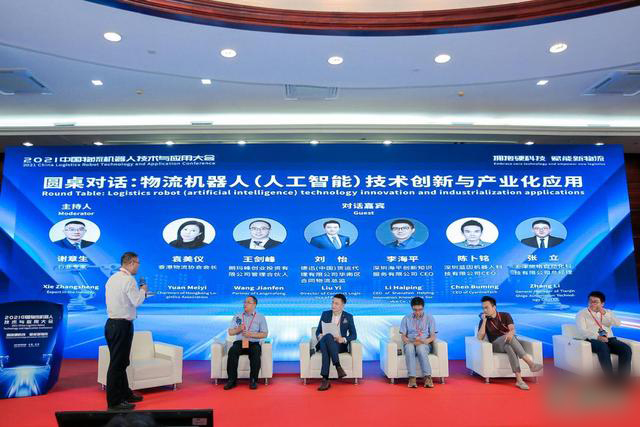 &#31859;&#20848;&#23448;&#26041;&#32593;&#39029;&#29256;&#45;&#31859;&#20848;&#77;&#105;&#76;&#97;&#110;&#40;&#20013;&#22269;&#41;