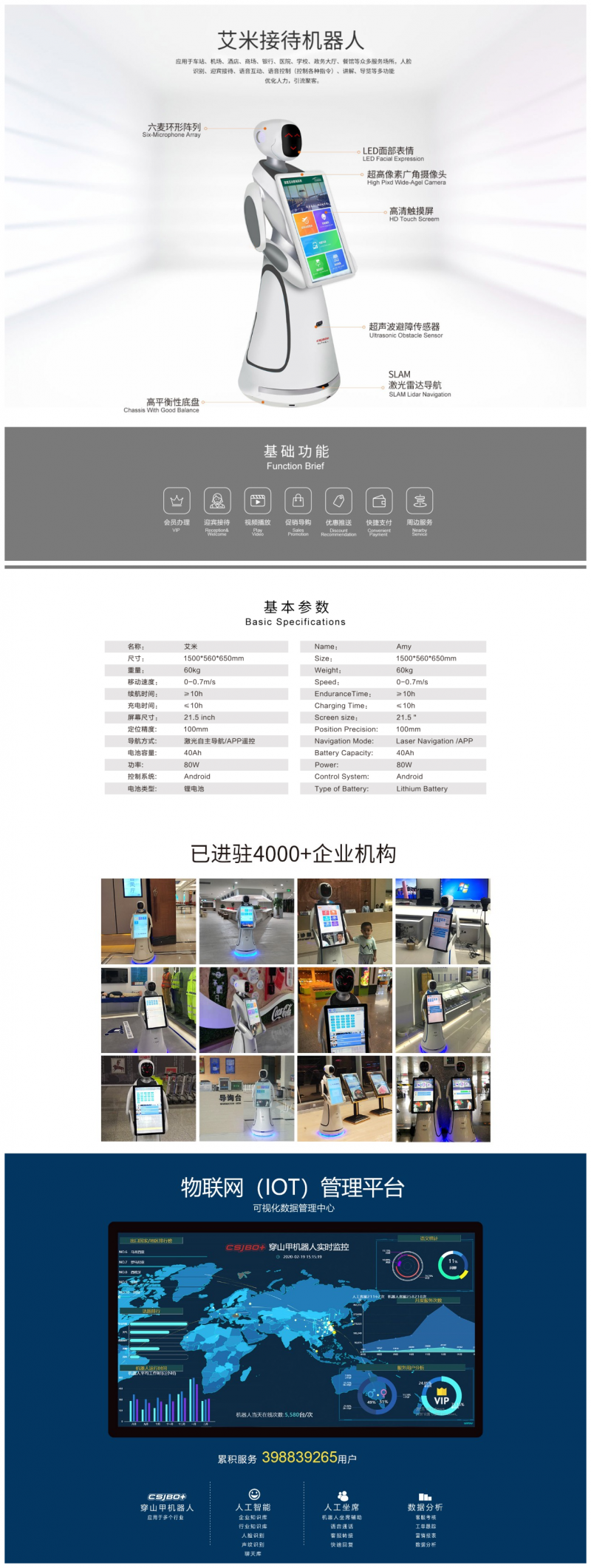 &#31859;&#20848;&#23448;&#26041;&#32593;&#39029;&#29256;&#45;&#31859;&#20848;&#77;&#105;&#76;&#97;&#110;&#40;&#20013;&#22269;&#41;