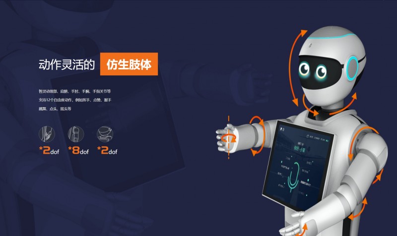 &#31859;&#20848;&#23448;&#26041;&#32593;&#39029;&#29256;&#45;&#31859;&#20848;&#77;&#105;&#76;&#97;&#110;&#40;&#20013;&#22269;&#41;