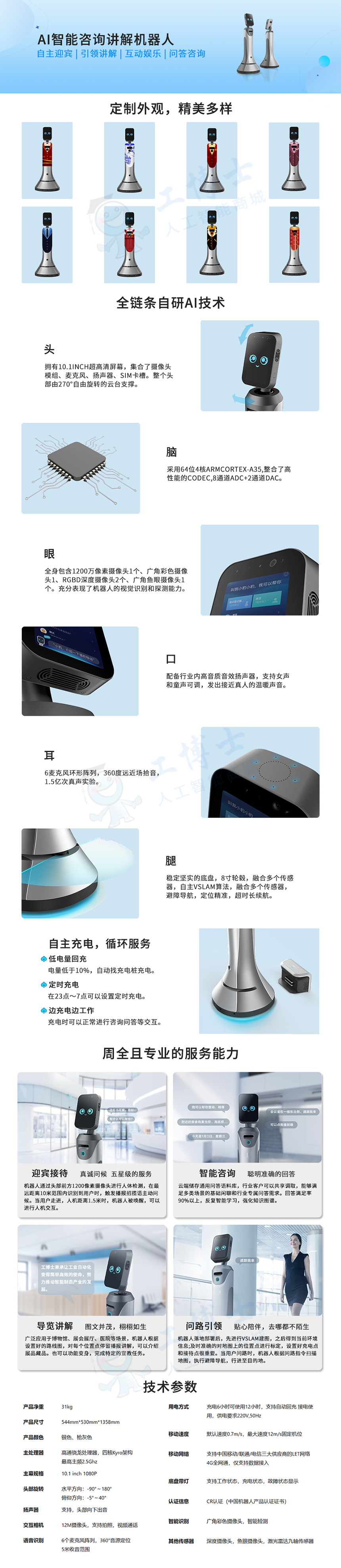 &#31859;&#20848;&#23448;&#26041;&#32593;&#39029;&#29256;&#45;&#31859;&#20848;&#77;&#105;&#76;&#97;&#110;&#40;&#20013;&#22269;&#41;