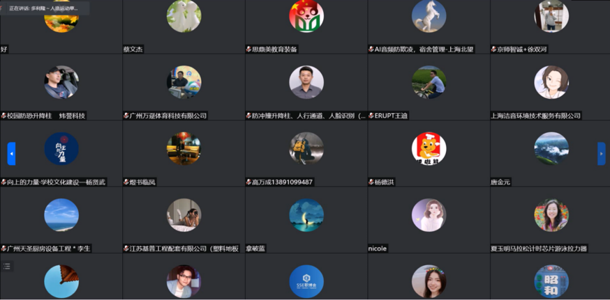 &#31859;&#20848;&#23448;&#26041;&#32593;&#39029;&#29256;&#45;&#31859;&#20848;&#77;&#105;&#76;&#97;&#110;&#40;&#20013;&#22269;&#41;