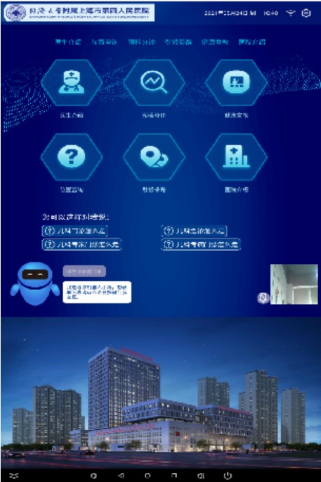 &#31859;&#20848;&#23448;&#26041;&#32593;&#39029;&#29256;&#45;&#31859;&#20848;&#77;&#105;&#76;&#97;&#110;&#40;&#20013;&#22269;&#41;