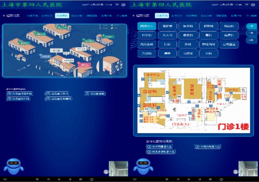 &#31859;&#20848;&#23448;&#26041;&#32593;&#39029;&#29256;&#45;&#31859;&#20848;&#77;&#105;&#76;&#97;&#110;&#40;&#20013;&#22269;&#41;