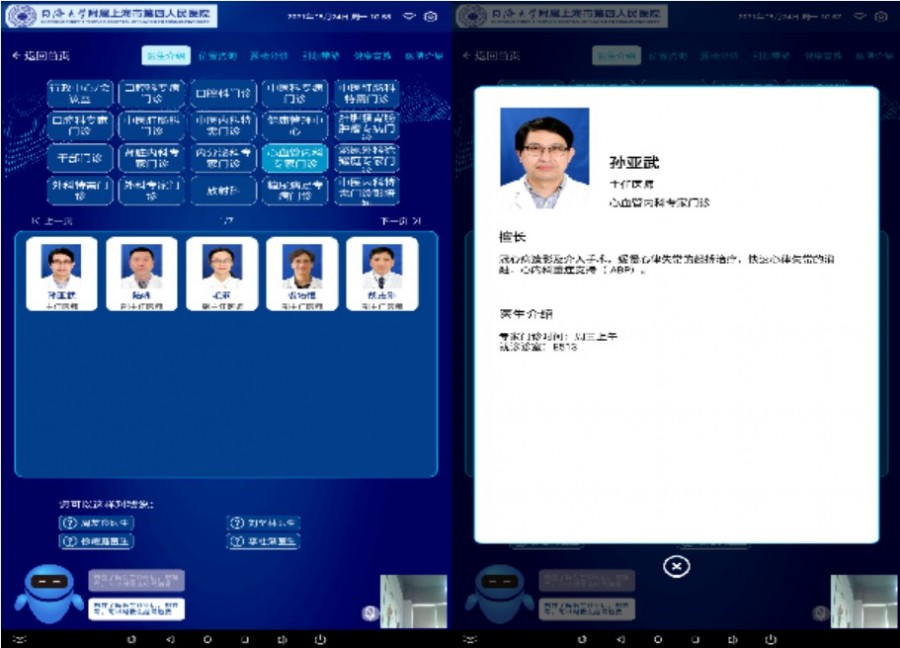 &#31859;&#20848;&#23448;&#26041;&#32593;&#39029;&#29256;&#45;&#31859;&#20848;&#77;&#105;&#76;&#97;&#110;&#40;&#20013;&#22269;&#41;