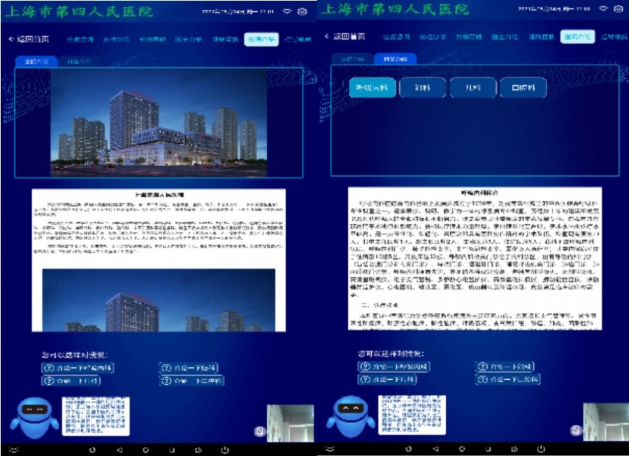 &#31859;&#20848;&#23448;&#26041;&#32593;&#39029;&#29256;&#45;&#31859;&#20848;&#77;&#105;&#76;&#97;&#110;&#40;&#20013;&#22269;&#41;