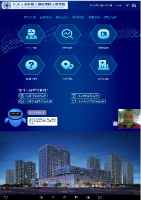 &#31859;&#20848;&#23448;&#26041;&#32593;&#39029;&#29256;&#45;&#31859;&#20848;&#77;&#105;&#76;&#97;&#110;&#40;&#20013;&#22269;&#41;