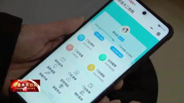 &#31859;&#20848;&#23448;&#26041;&#32593;&#39029;&#29256;&#45;&#31859;&#20848;&#77;&#105;&#76;&#97;&#110;&#40;&#20013;&#22269;&#41;