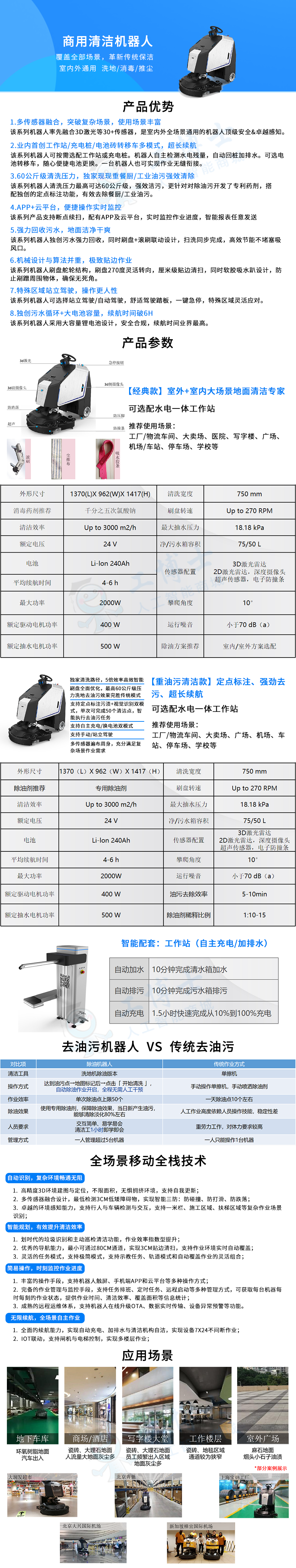 &#31859;&#20848;&#23448;&#26041;&#32593;&#39029;&#29256;&#45;&#31859;&#20848;&#77;&#105;&#76;&#97;&#110;&#40;&#20013;&#22269;&#41;