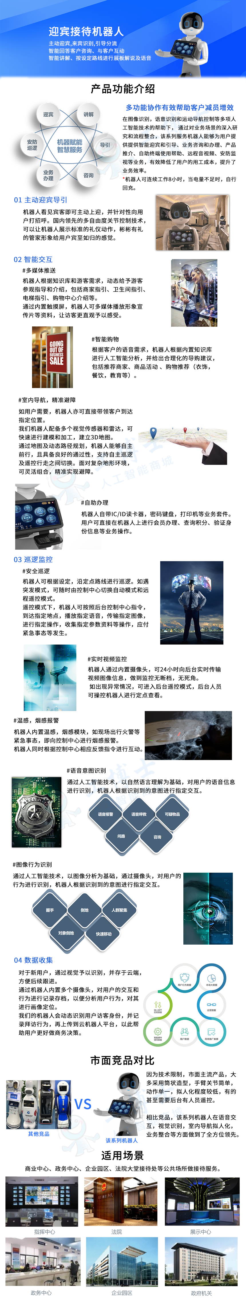 &#31859;&#20848;&#23448;&#26041;&#32593;&#39029;&#29256;&#45;&#31859;&#20848;&#77;&#105;&#76;&#97;&#110;&#40;&#20013;&#22269;&#41;