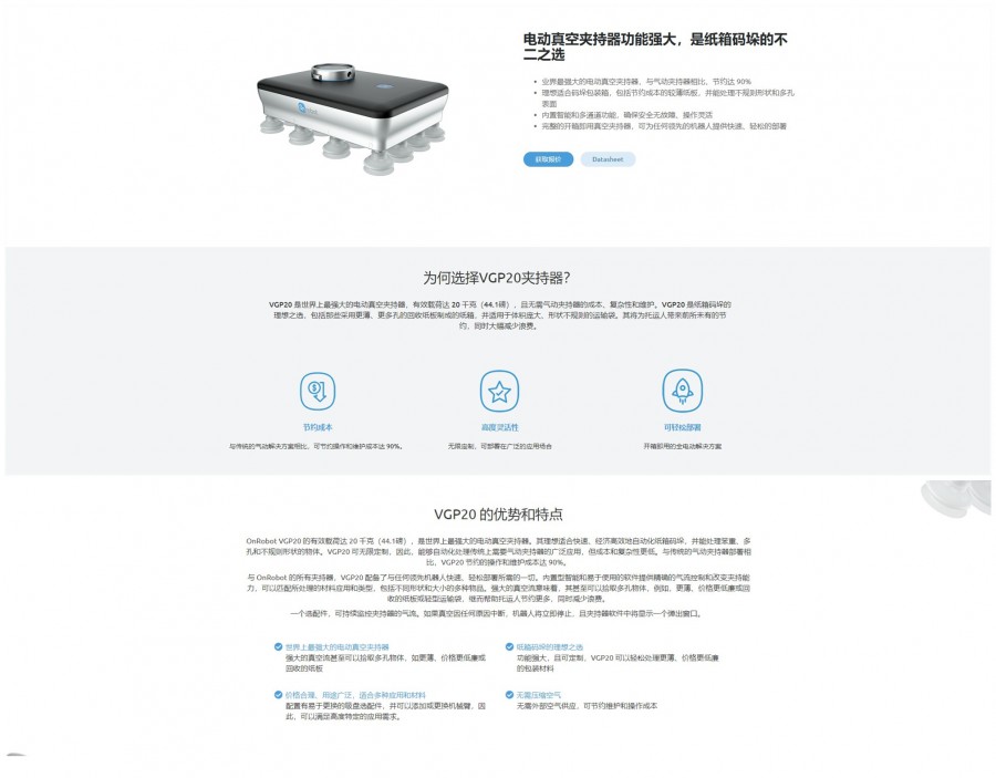 &#31859;&#20848;&#23448;&#26041;&#32593;&#39029;&#29256;&#45;&#31859;&#20848;&#77;&#105;&#76;&#97;&#110;&#40;&#20013;&#22269;&#41;